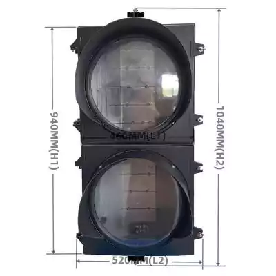 400MM(16 Inch) 2-Section Aluminum Traffic Light Body Factory