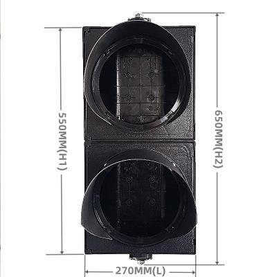 2 Aspect/Section Led Traffic Light Body, as 8Inch(200MM)*2/202