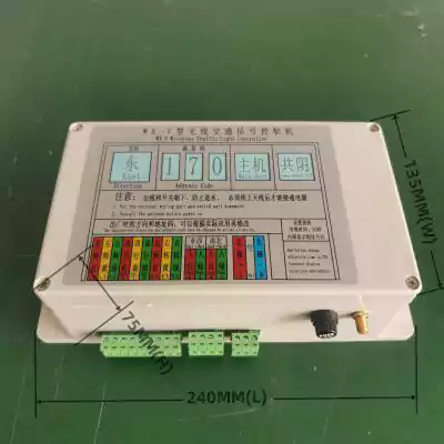 44-Output Wireless Solar Traffic Light Controller